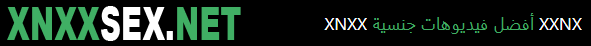 XNXX SEX